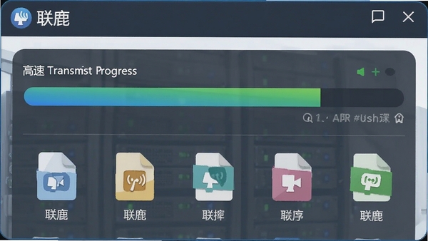 ��¹�ļ�������棬��ʾ���ٴ�����������ļ�����ͼ��