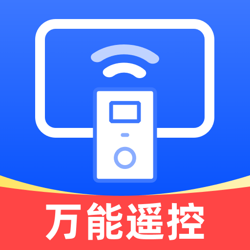 �ҵ�ͨ��ң����-���ܺ���ң��v1.0.6 �ٷ�����