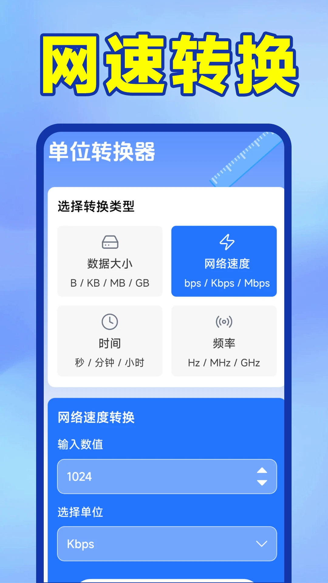 ����WiFi������-һ������������ͼ3