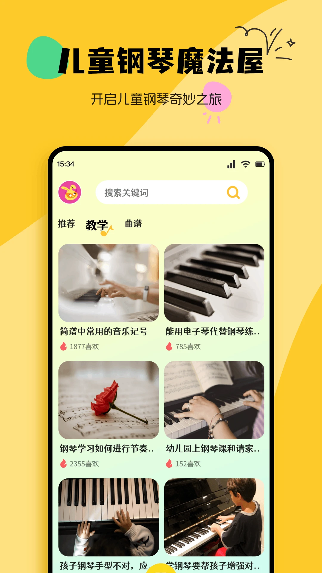 PhiraS-ȫ�������������ֽ�ͼ0