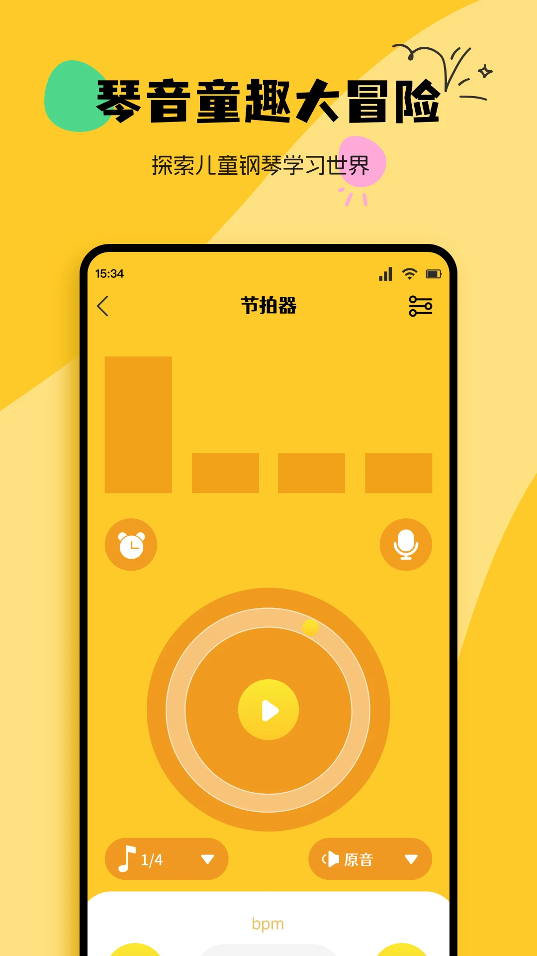 PhiraS-ȫ�������������ֽ�ͼ3