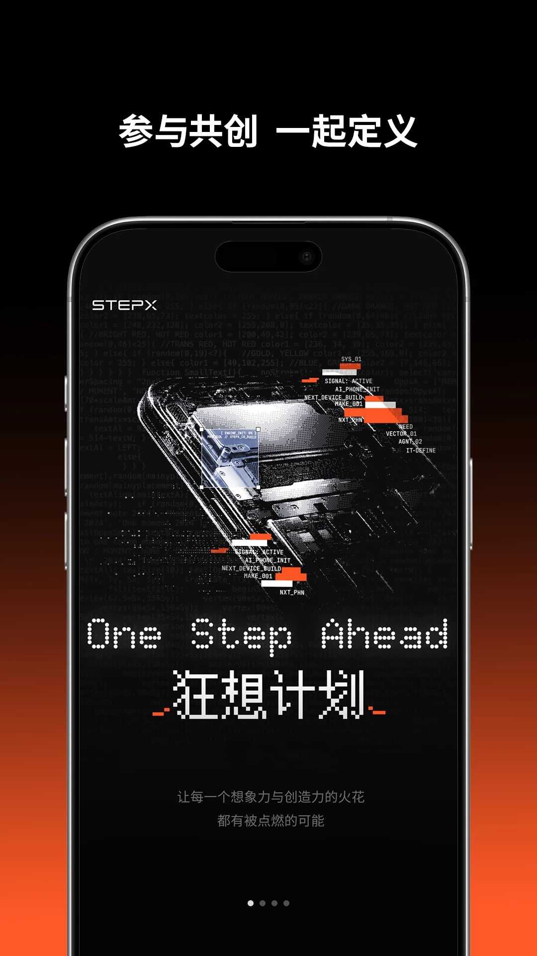 ��Ծ�ն�-��Ч�����ն˹������߽�ͼ0