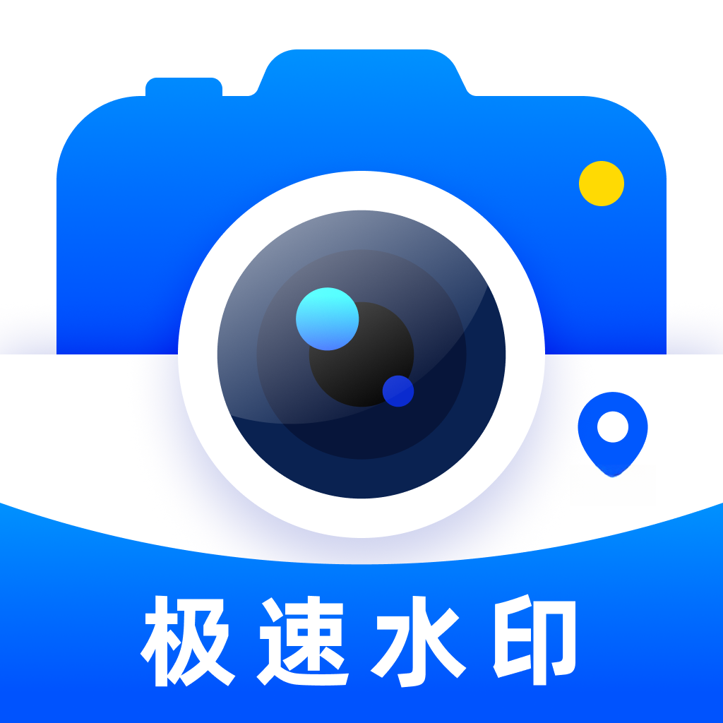 ����ˮӡ���-һ����ˮӡ����1.3.6 �ٷ�����