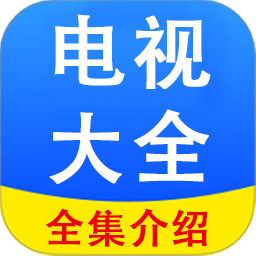 ���Ӿ��ȫ-�����Ⱦ���ѿ�v1.0.1 �ٷ�����
