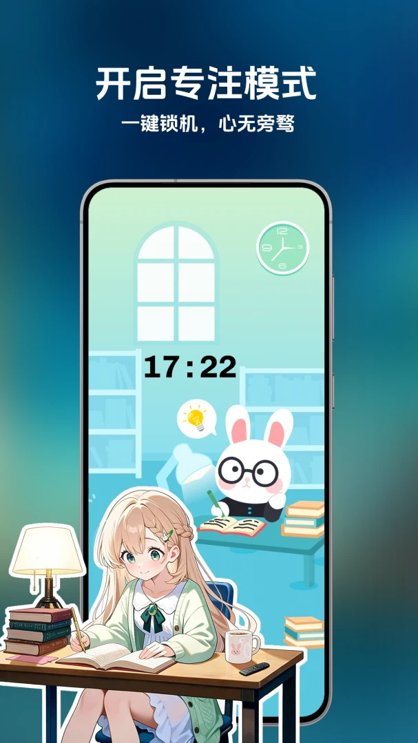 ʱ����̽-��Чʱ�����ר�ҽ�ͼ