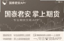 ��̩���������ڻ�APP���أ�רҵ�ڻ���������
