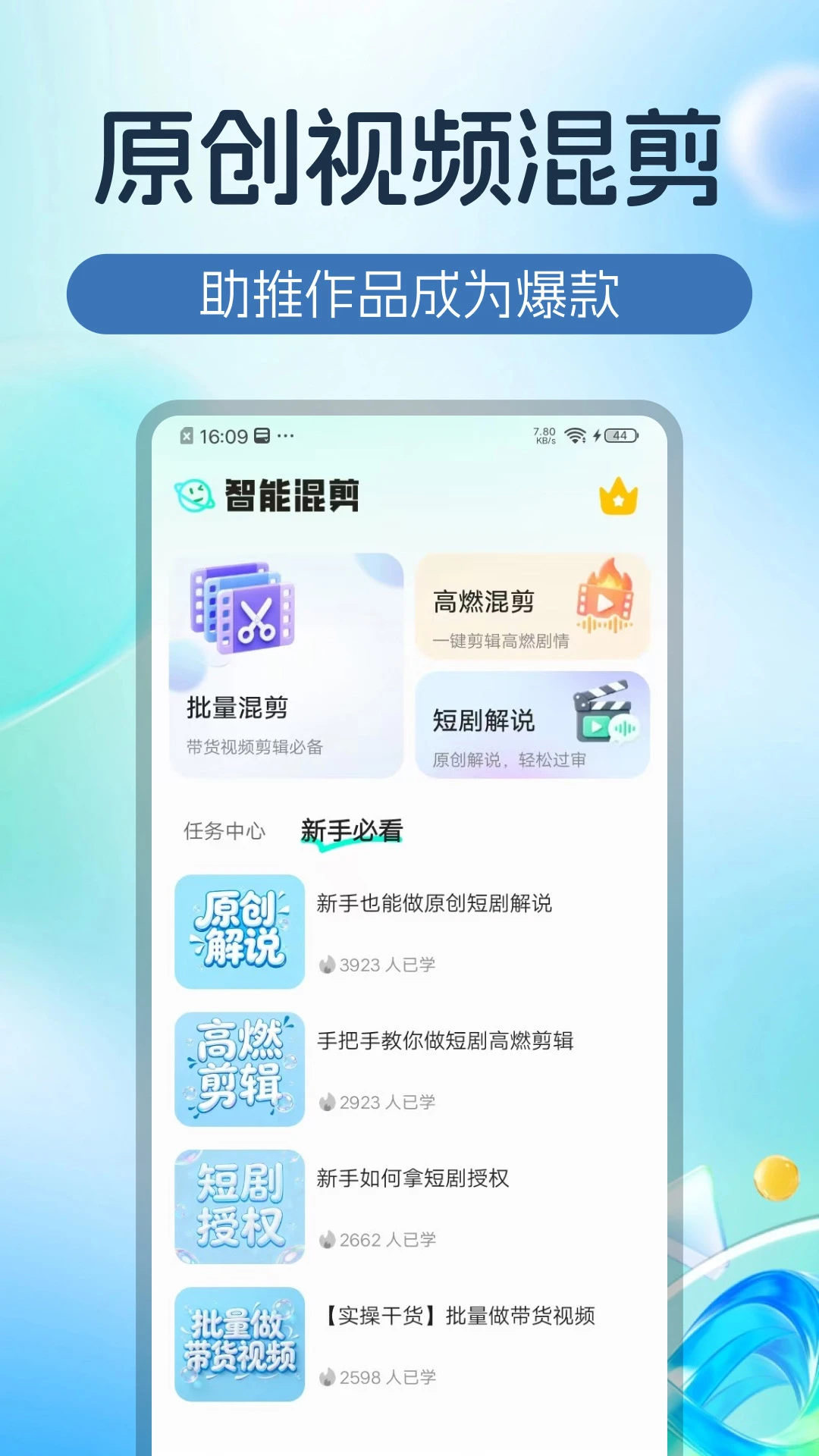 �����ز�-��Ч��洴�����ֽ�ͼ