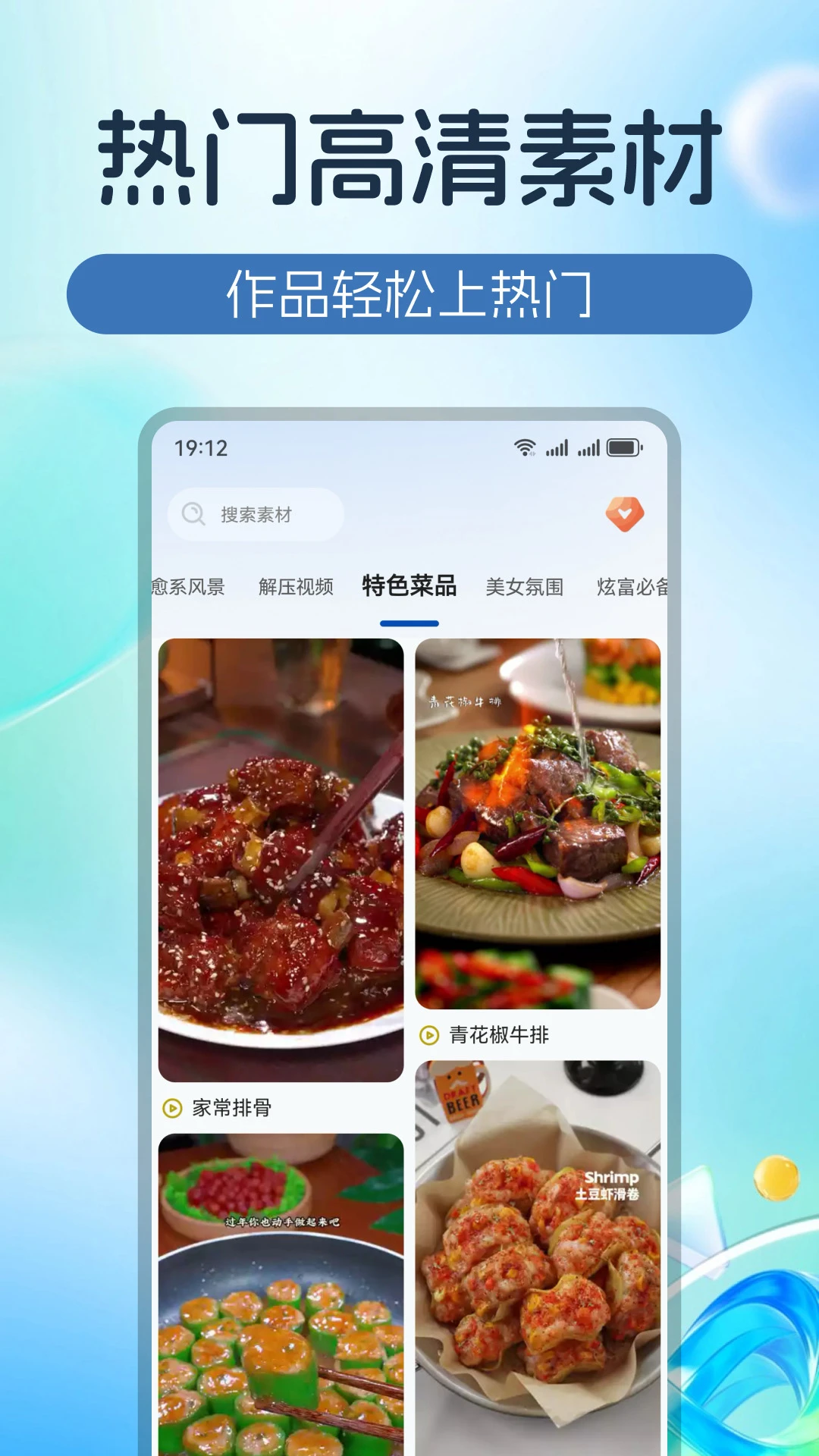 �����ز�-��Ч��洴�����ֽ�ͼ