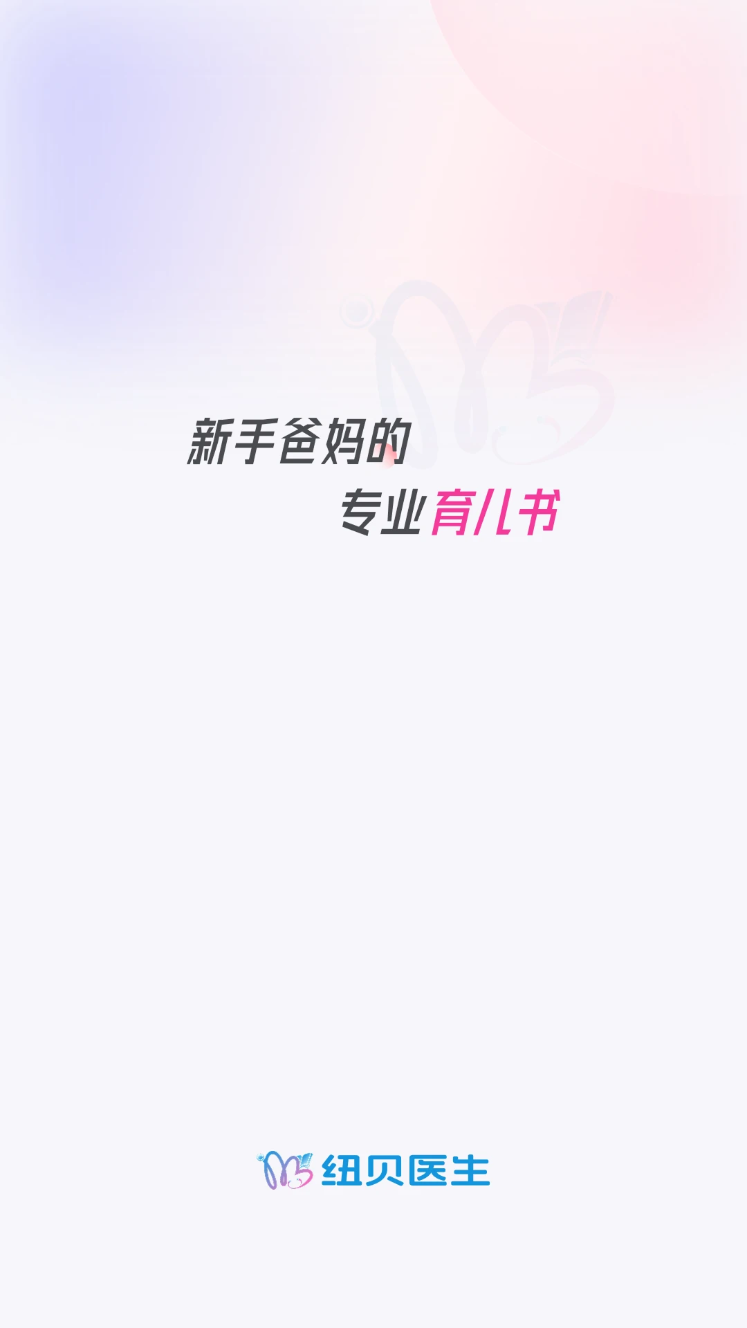 Ŧ��ҽ�� - ��������Ƥ�������ܼҽ�ͼ