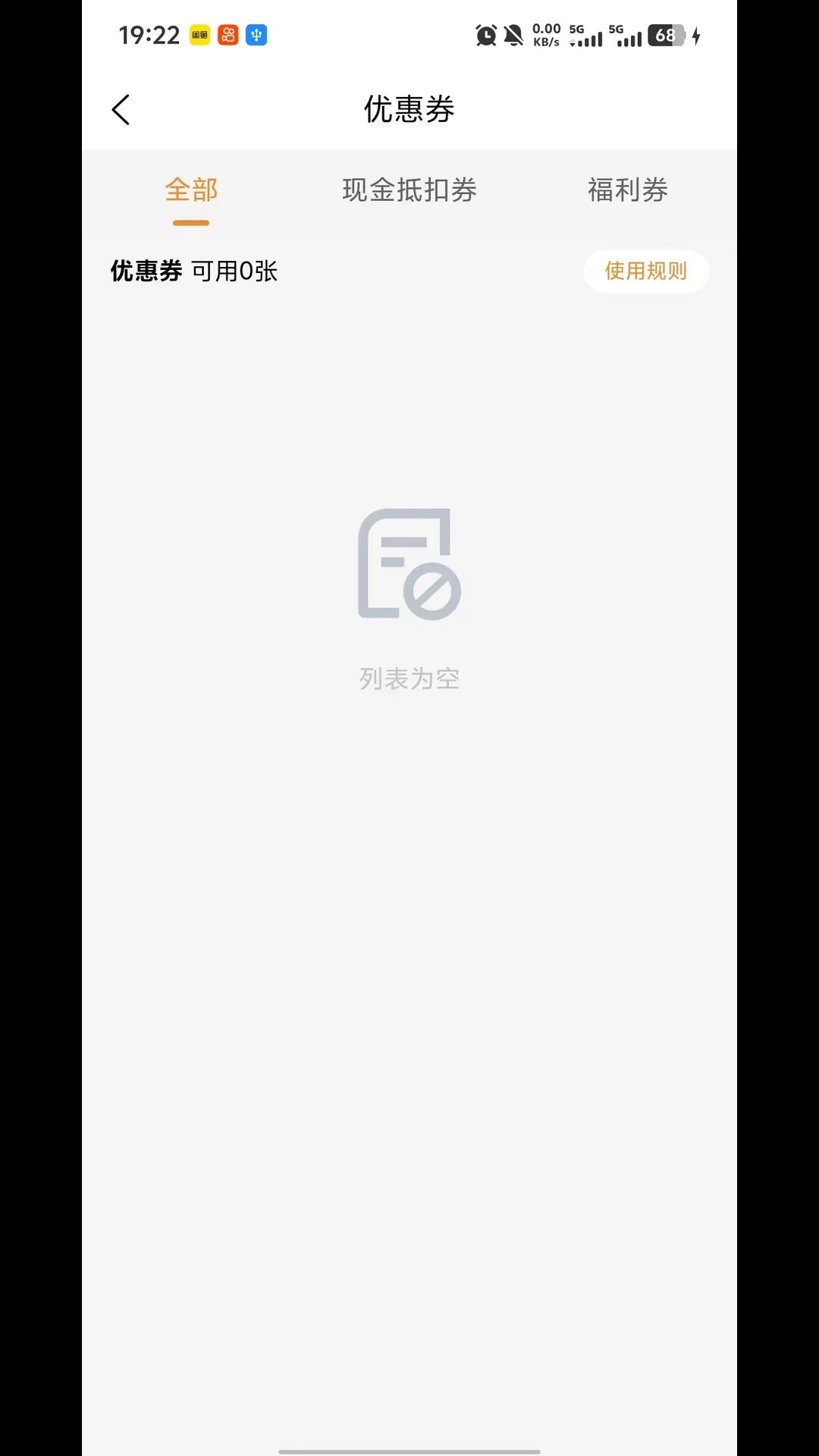 ��³����-ʵ�ݹ���ð��ֽ�ͼ