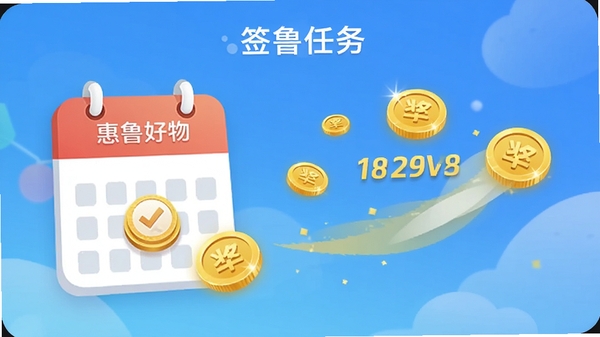 ��³����APPǩ������ҳ�棬չʾ����ǩ��ͼ�����ҽ�������