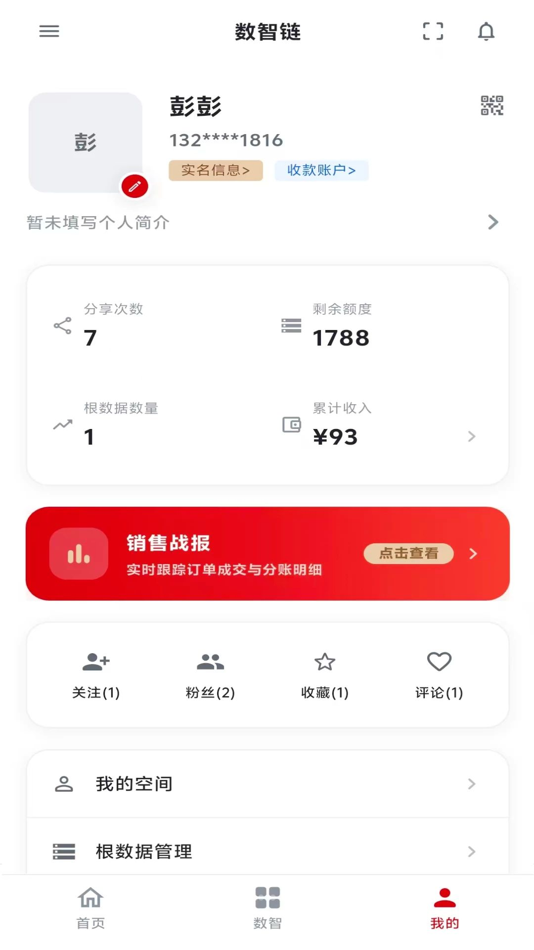˼������-��������ר�ҽ�ͼ