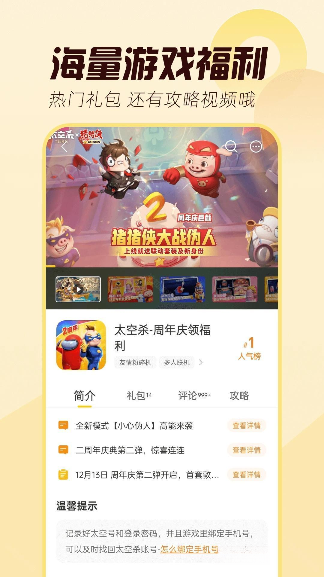 ����-���溣�����ε�ģ��������ͼ3