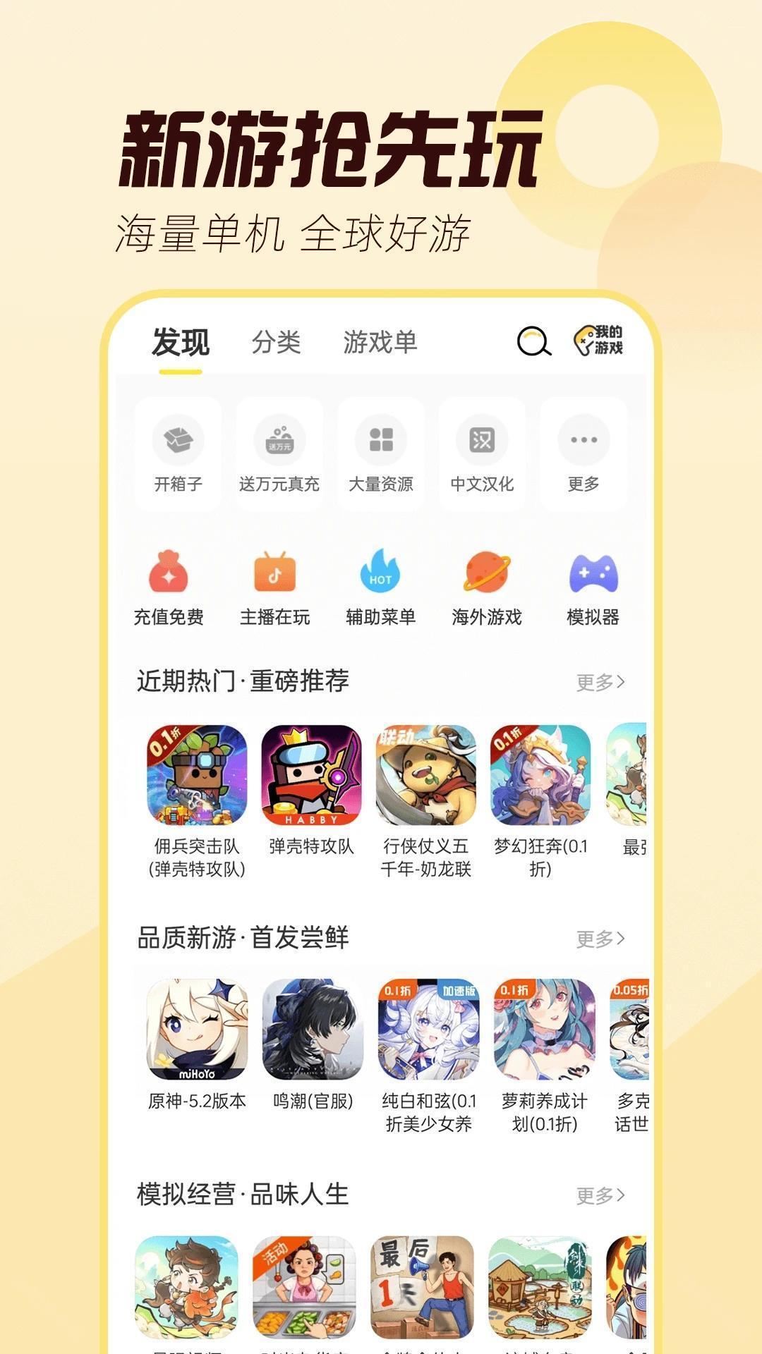 ����-���溣�����ε�ģ��������ͼ1