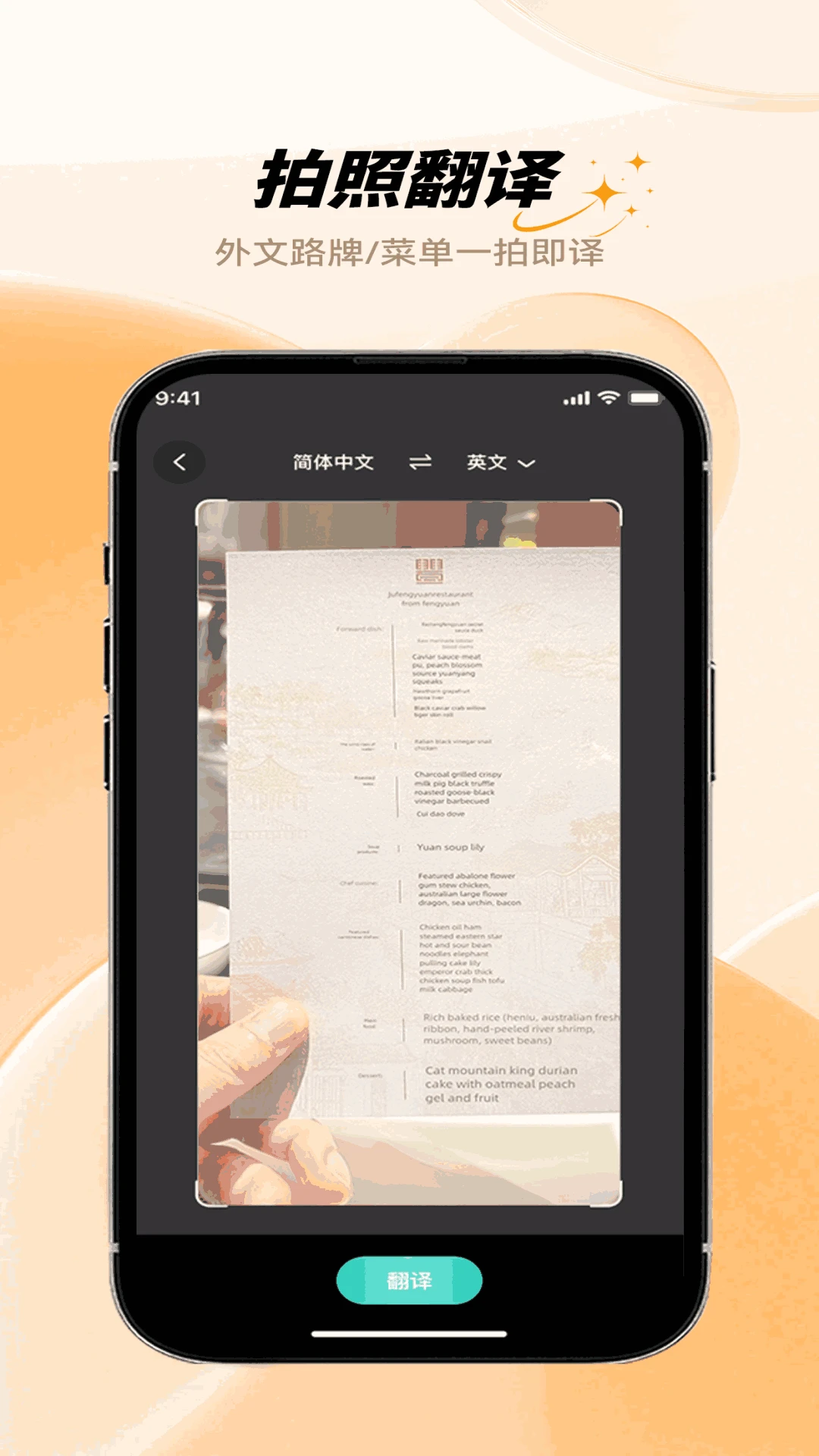 HFfit Pro-רҵ����ѵ�����ֽ�ͼ