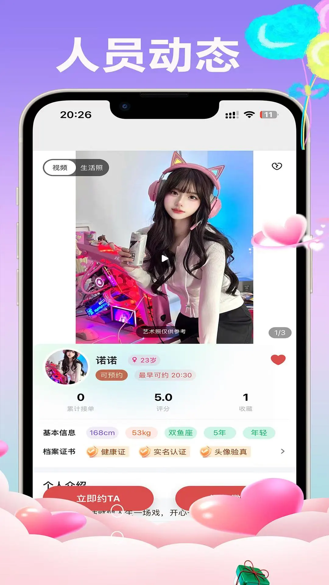 ��̩����-Ʒ���������ŷ����ͼ3