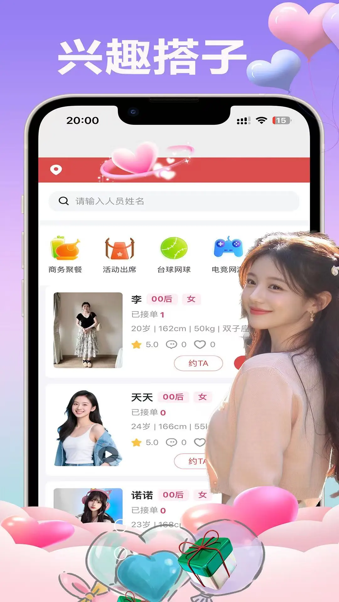 ��̩����-Ʒ���������ŷ����ͼ1