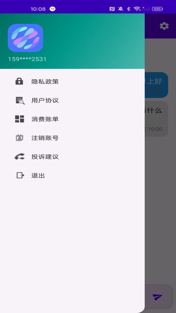 ���-��������С���ֽ�ͼ