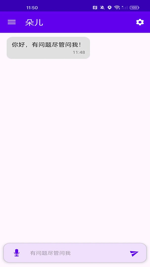 ���-��������С���ֽ�ͼ