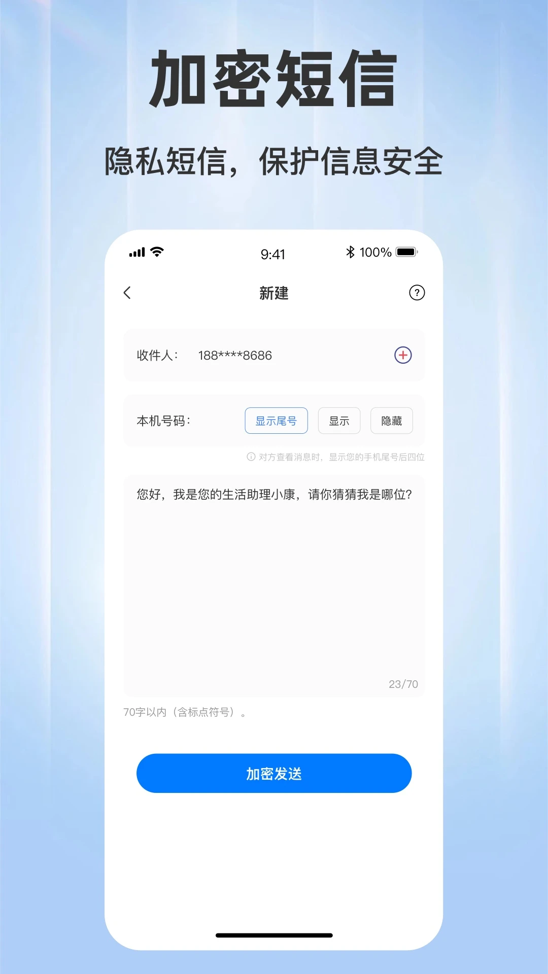 ���ϵ绰-������Ƶͨ��ר�ҽ�ͼ1