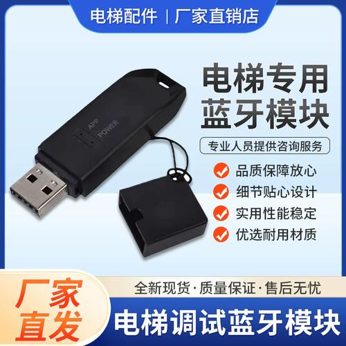 ����Ĭ��-��Ч�豸�������� �����������빦������