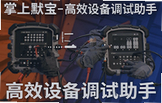 ����Ĭ����Ч�豸�������֣������Ų���ϵ��Թ���