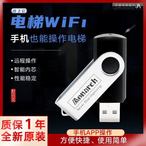 ����Ĭ��-��Ч�豸�������� �豸�������־��¼����չʾ