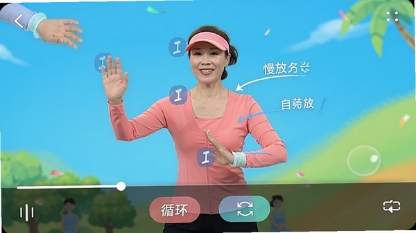 ��㳡��APP���Ž��棬�·������š�ѭ����ť����������ʦ���ڷֽ��ѧ��������ע���������������