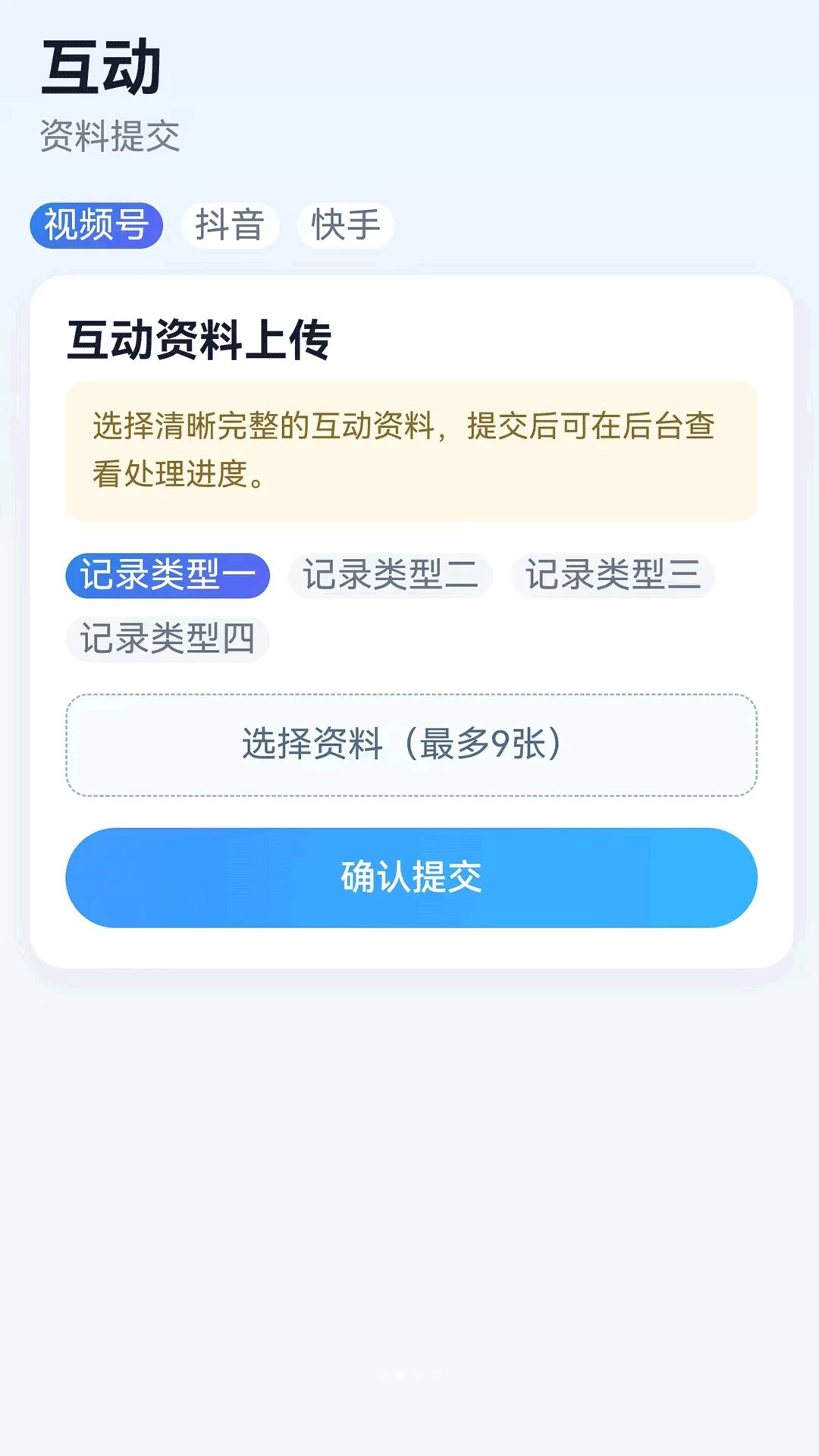ϲ�˶�-Ȥ�滥��������ͼ1