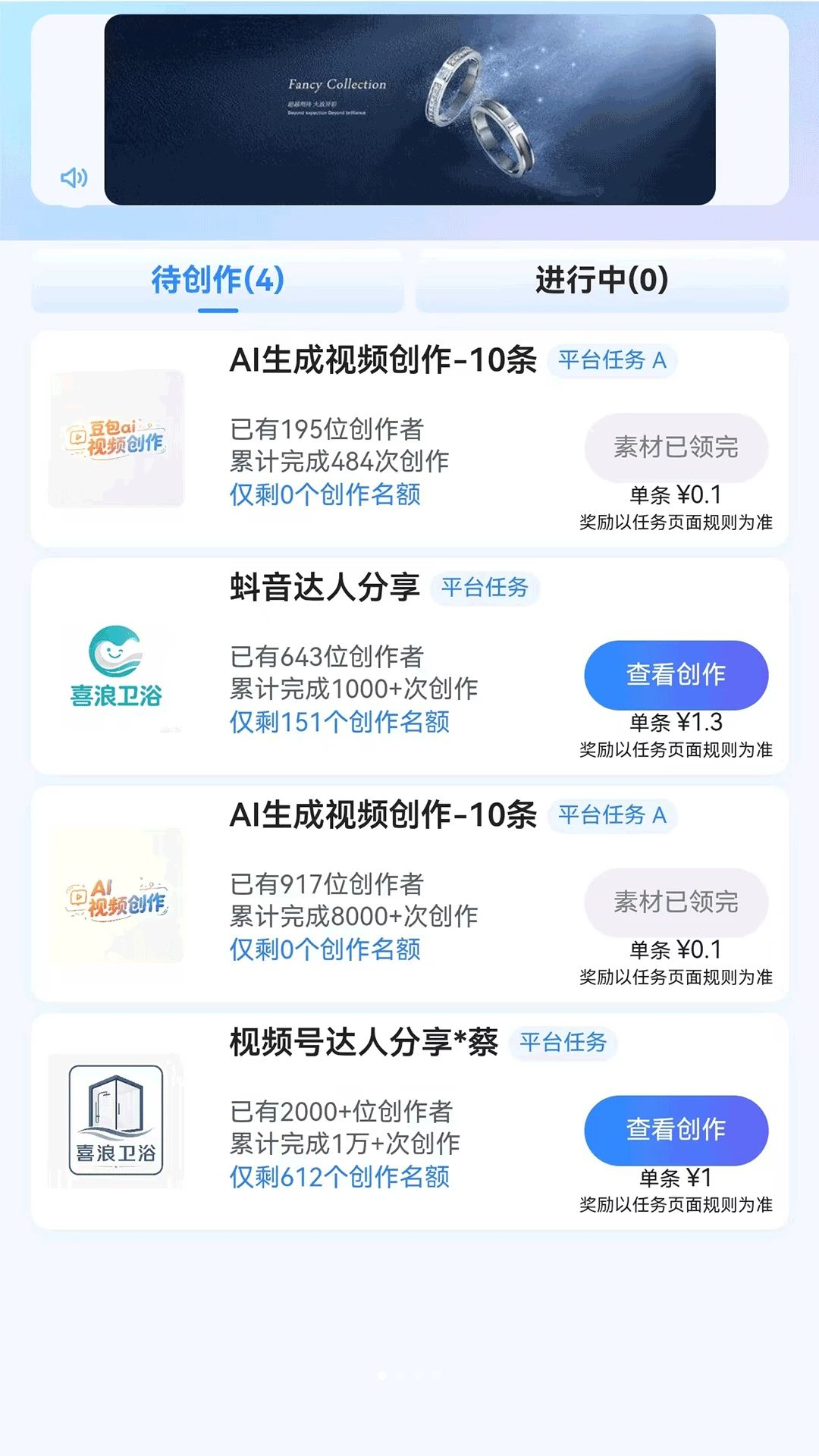 ϲ�˶�-Ȥ�滥��������ͼ0