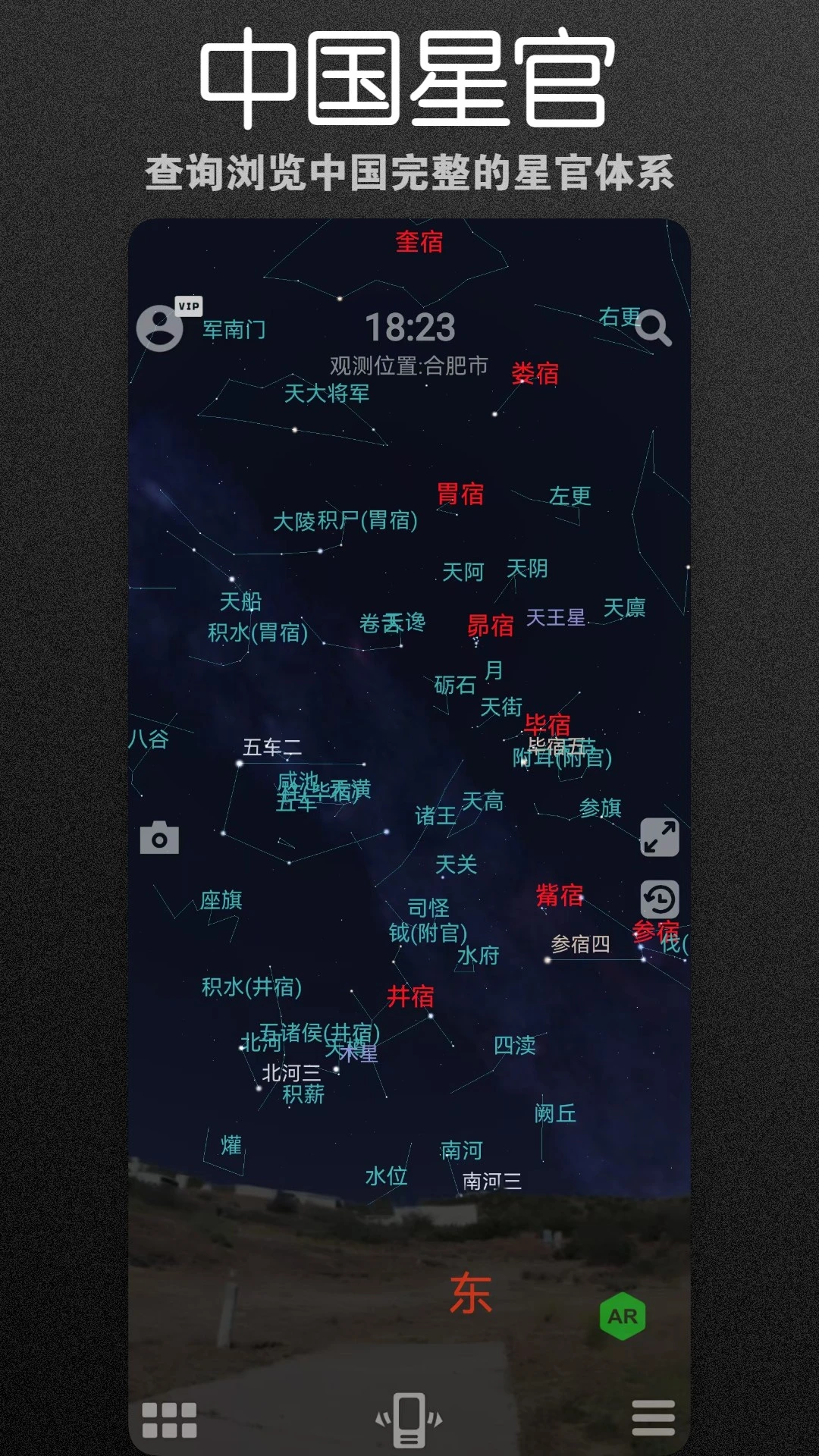 �������Ĺ�-�ǿ�̽�����ս�ͼ