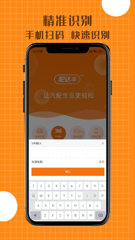 ����-��Ч���˽ӵ����ֽ�ͼ0