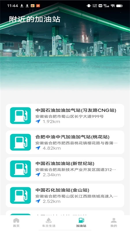 �����ͻ�������-���˽ӵ��ð��ֽ�ͼ