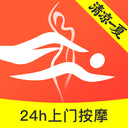 ָ�õ���-��������������v1.6.6 �ٷ�����