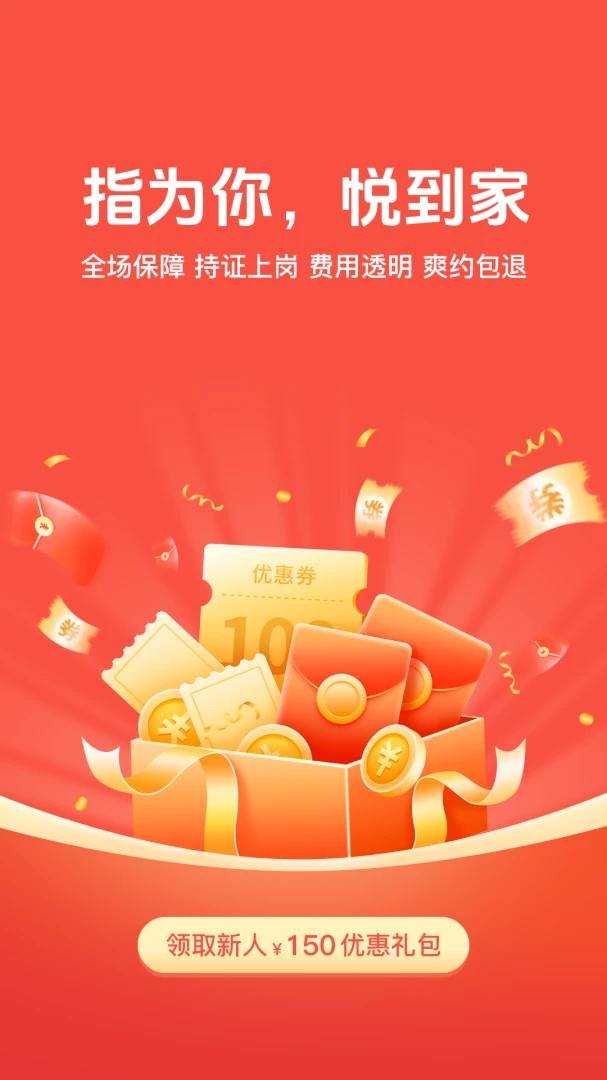 ָ�õ���-�������������ֽ�ͼ