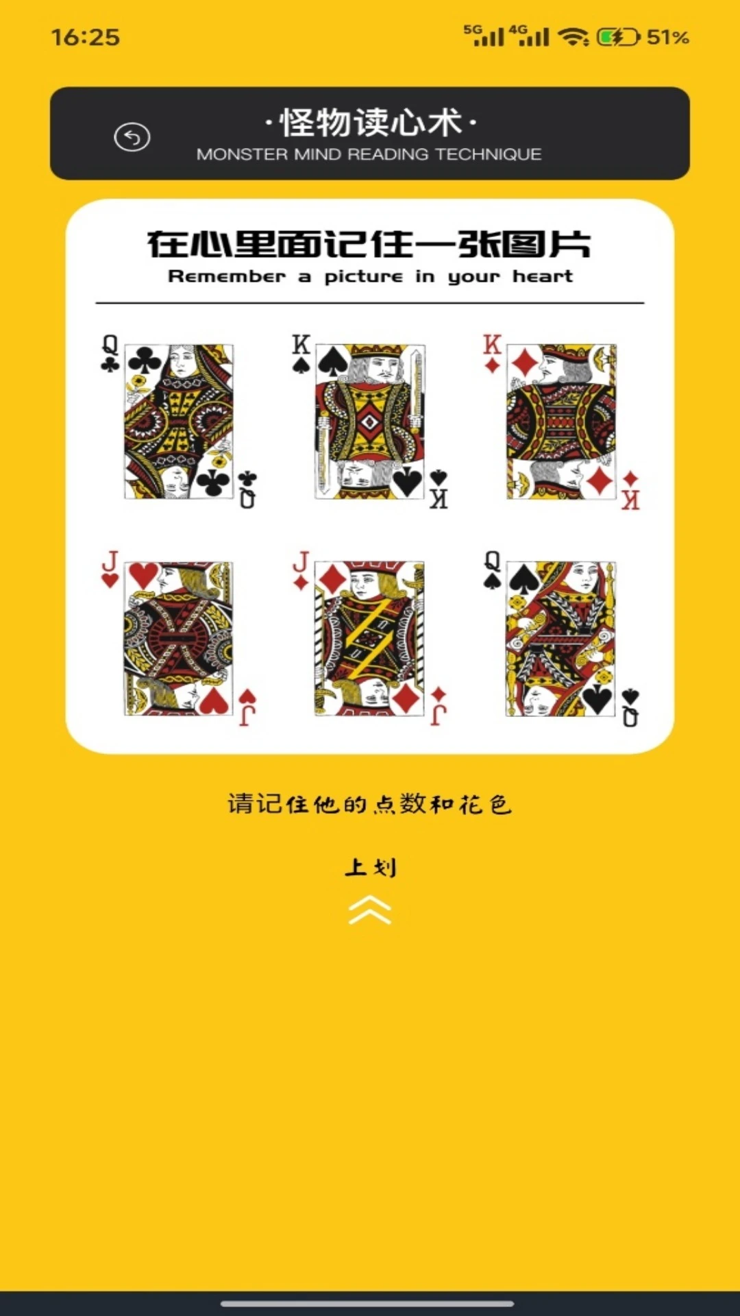 һ���ҵ���-ͼƬ������������ͼ
