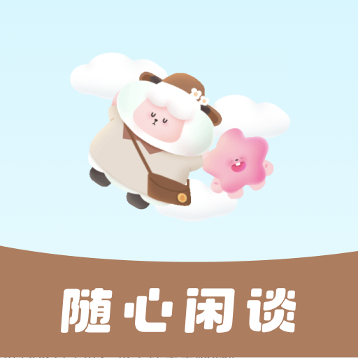 ����ׯ԰-����ϵ��Ӫ����v40.2.63 �ٷ�����