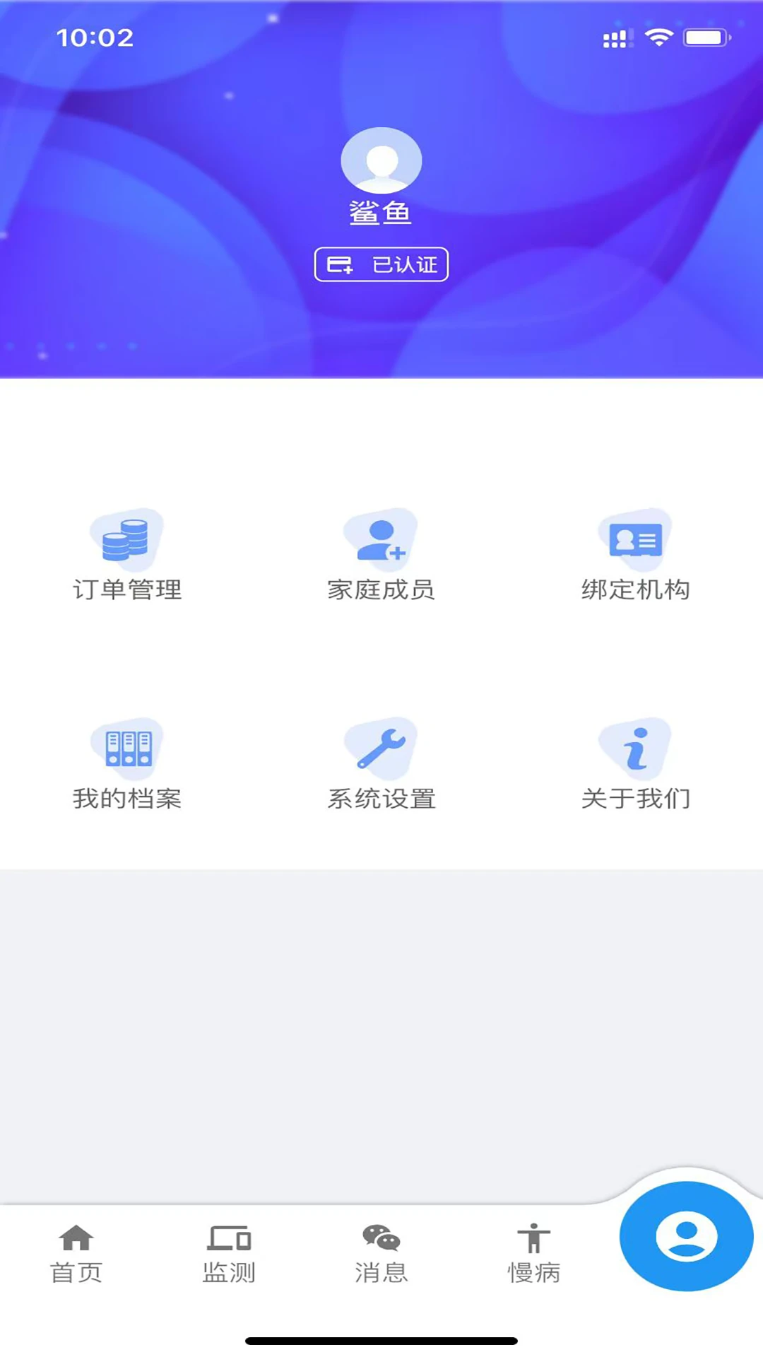�ǻ�����-���������������ֽ�ͼ