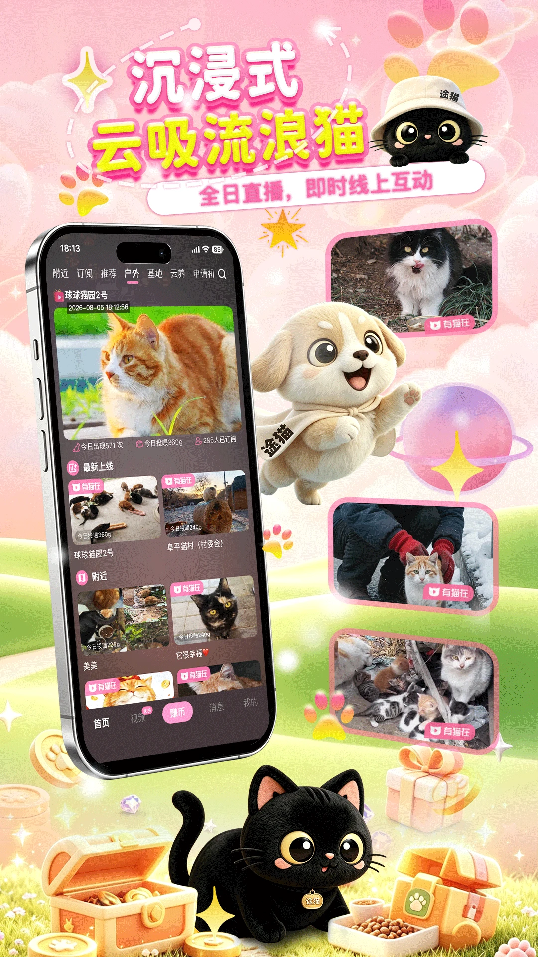 ;è-������·�滮ר�ҽ�ͼ