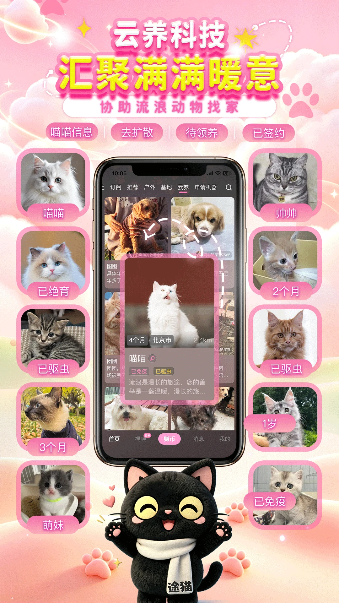 ;è-������·�滮ר�ҽ�ͼ