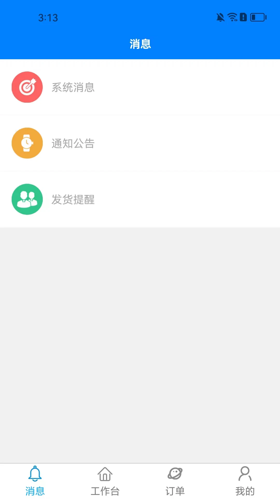 ������-���Ͽ�ǻ����ר�ҽ�ͼ