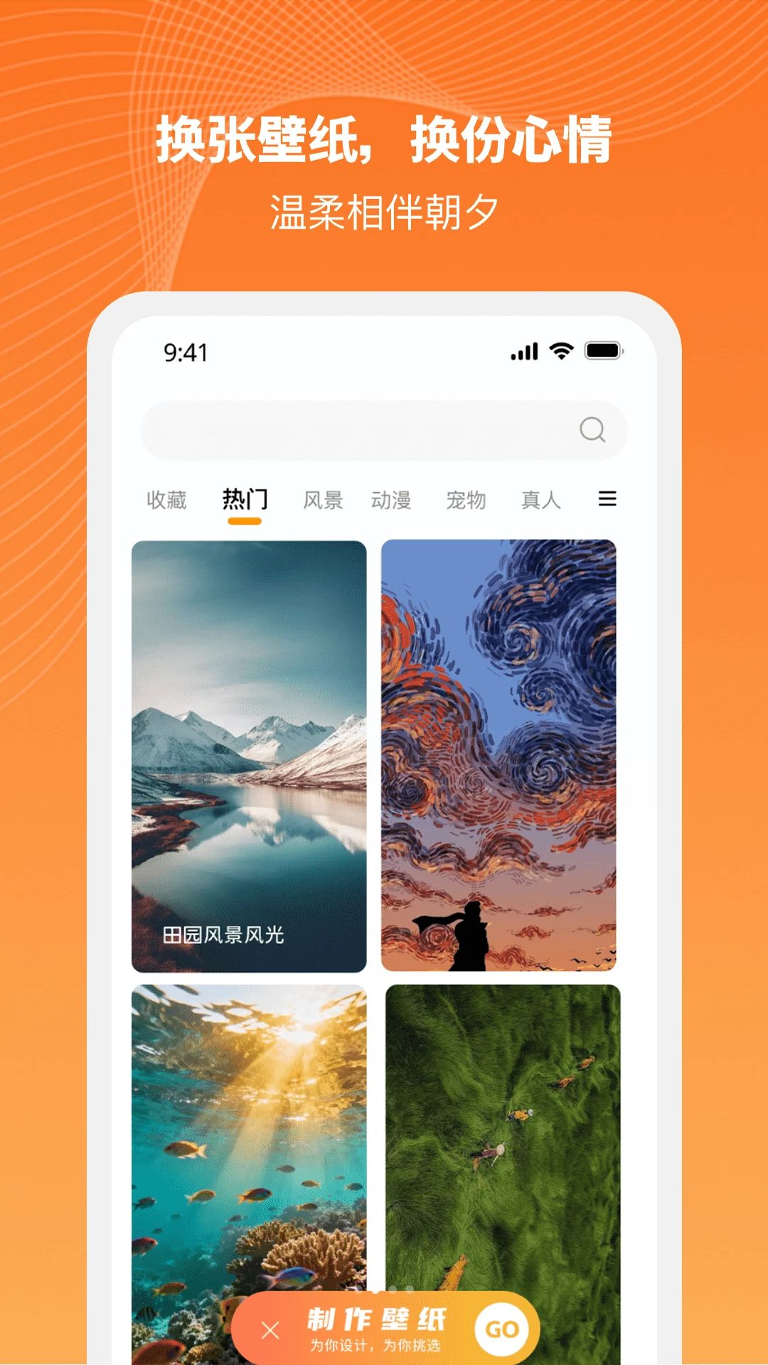 ����ֽ-��ѡ�����ֽ��ȫ��ͼ