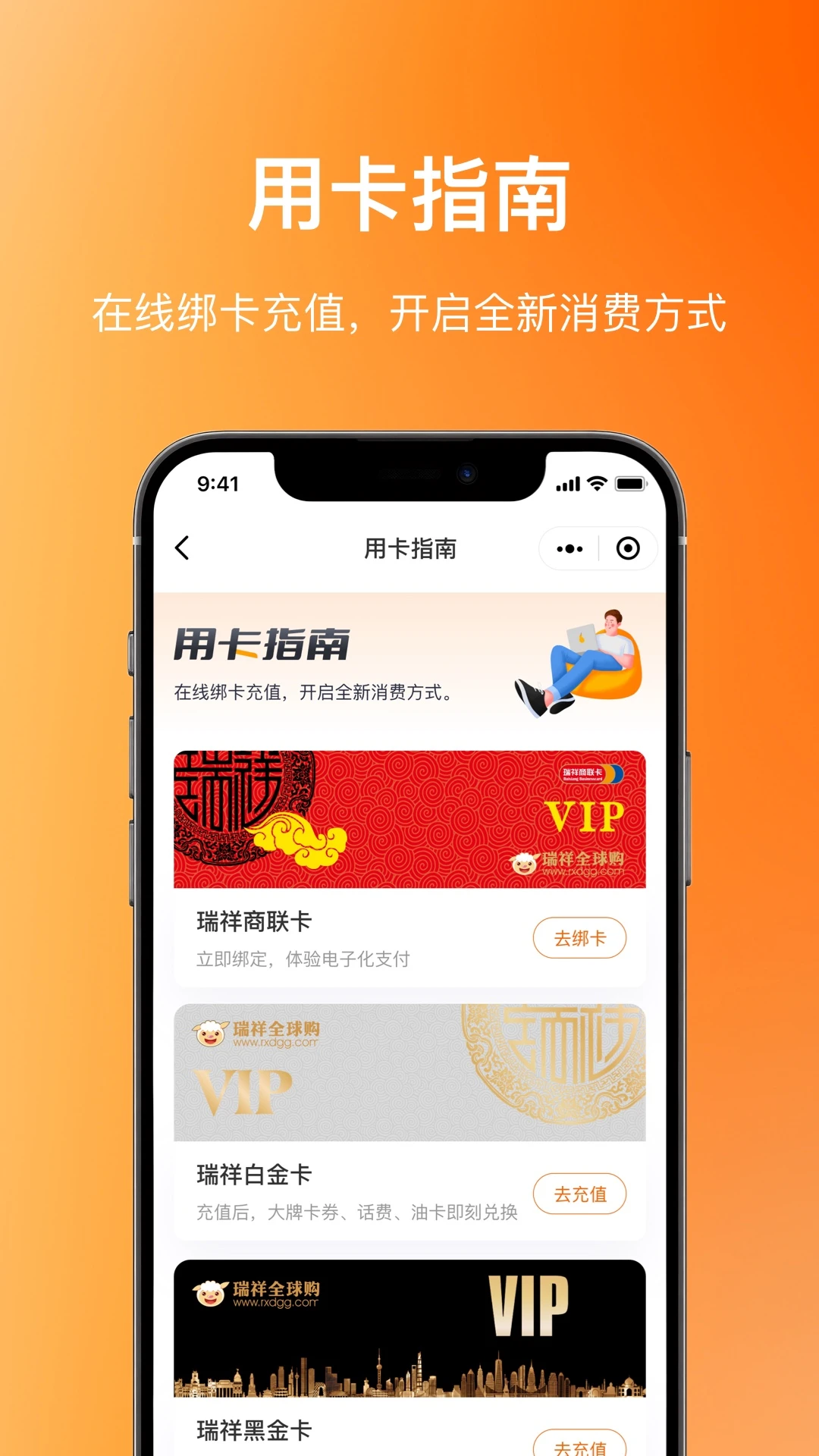 ���鸣��Ȧ-��ÿһ��ף�������¶Ƚ�ͼ3