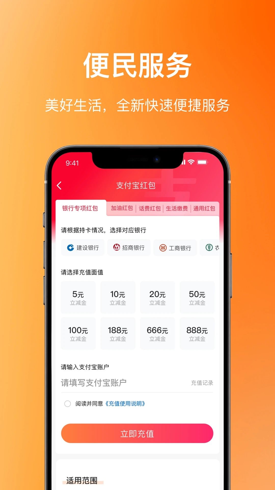 ���鸣��Ȧ-��ÿһ��ף�������¶Ƚ�ͼ2
