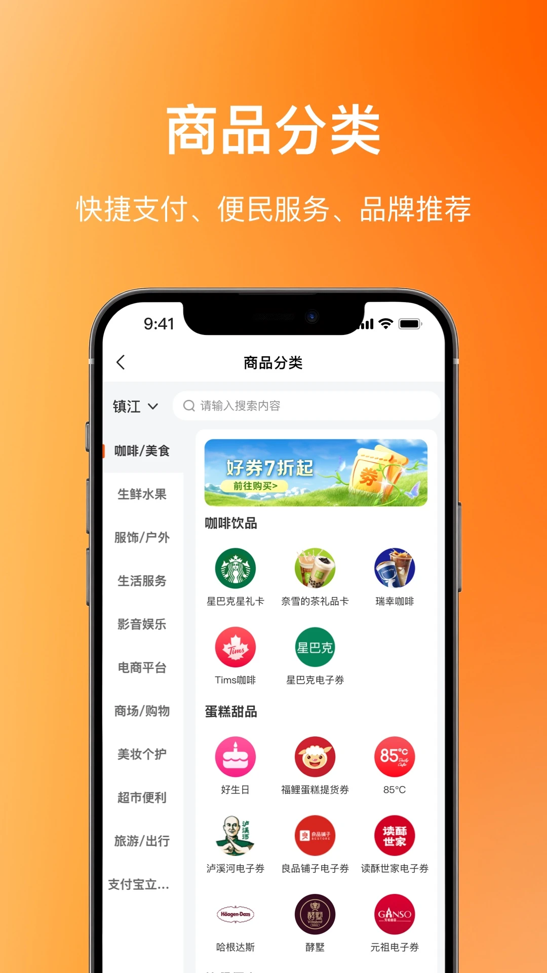 ���鸣��Ȧ-��ÿһ��ף�������¶Ƚ�ͼ1