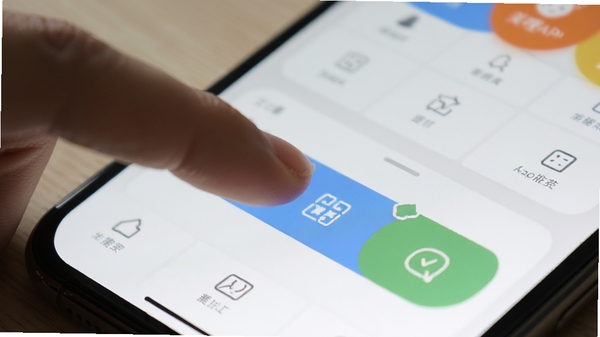 ����APP����������д����ָ��������Ĺ��ܰ�ť��������Ӧ������չʾ���Ĳ��ֺ��ѺõĽ������