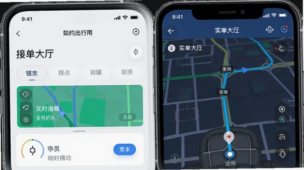 如约出行司机APP主界面,显示接单大厅和实时地图导航,画面清晰专业