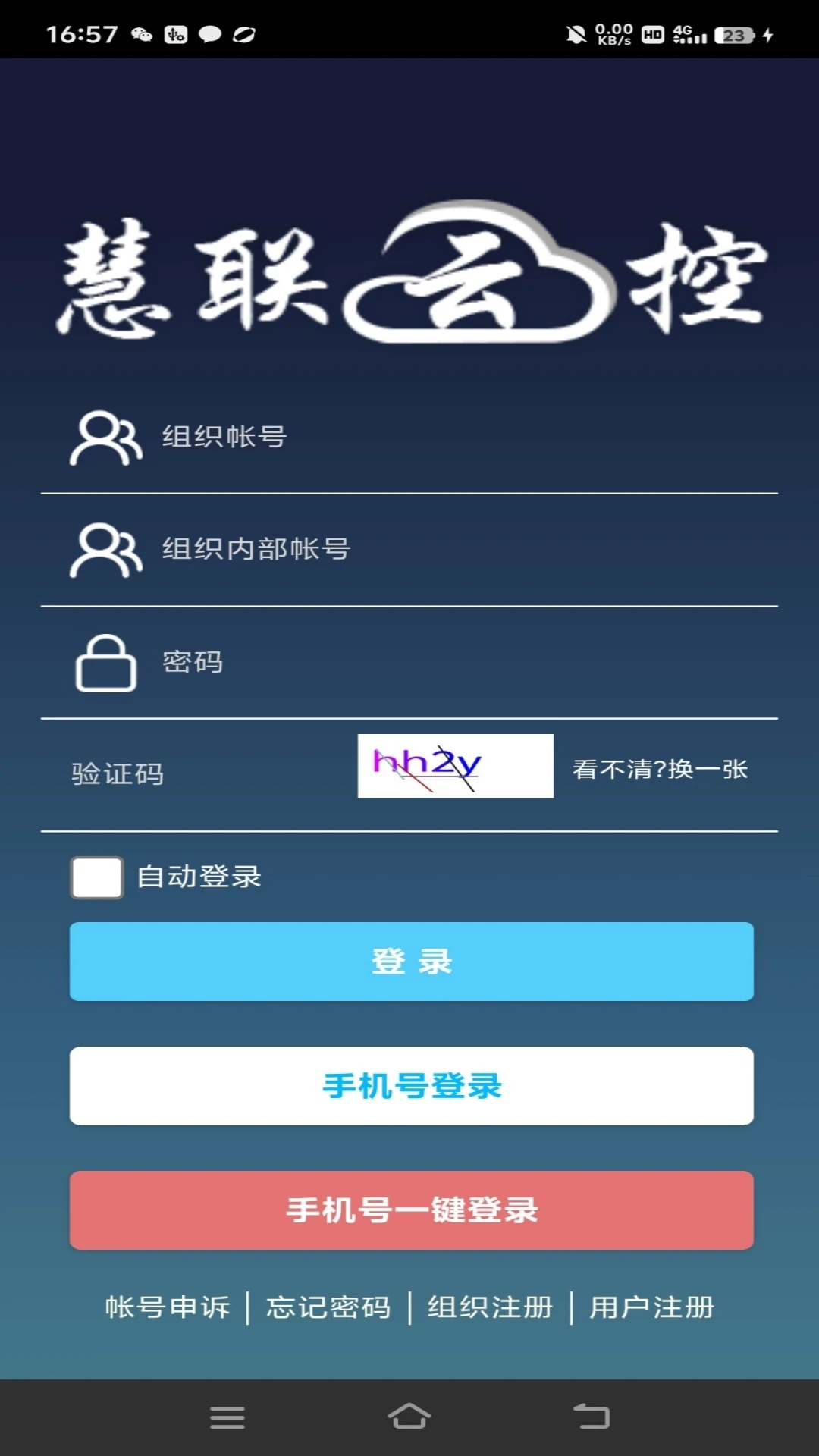 �����ƿ�-�����豸����ר�ҽ�ͼ0