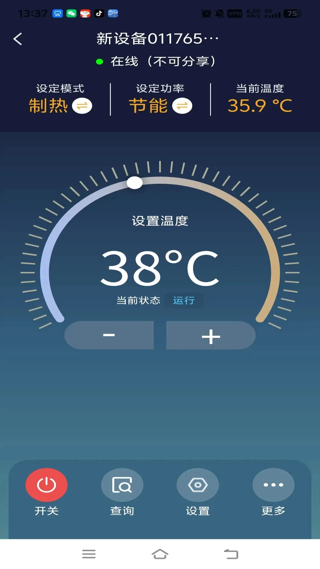 �����ƿ�-�����豸����ר�ҽ�ͼ2