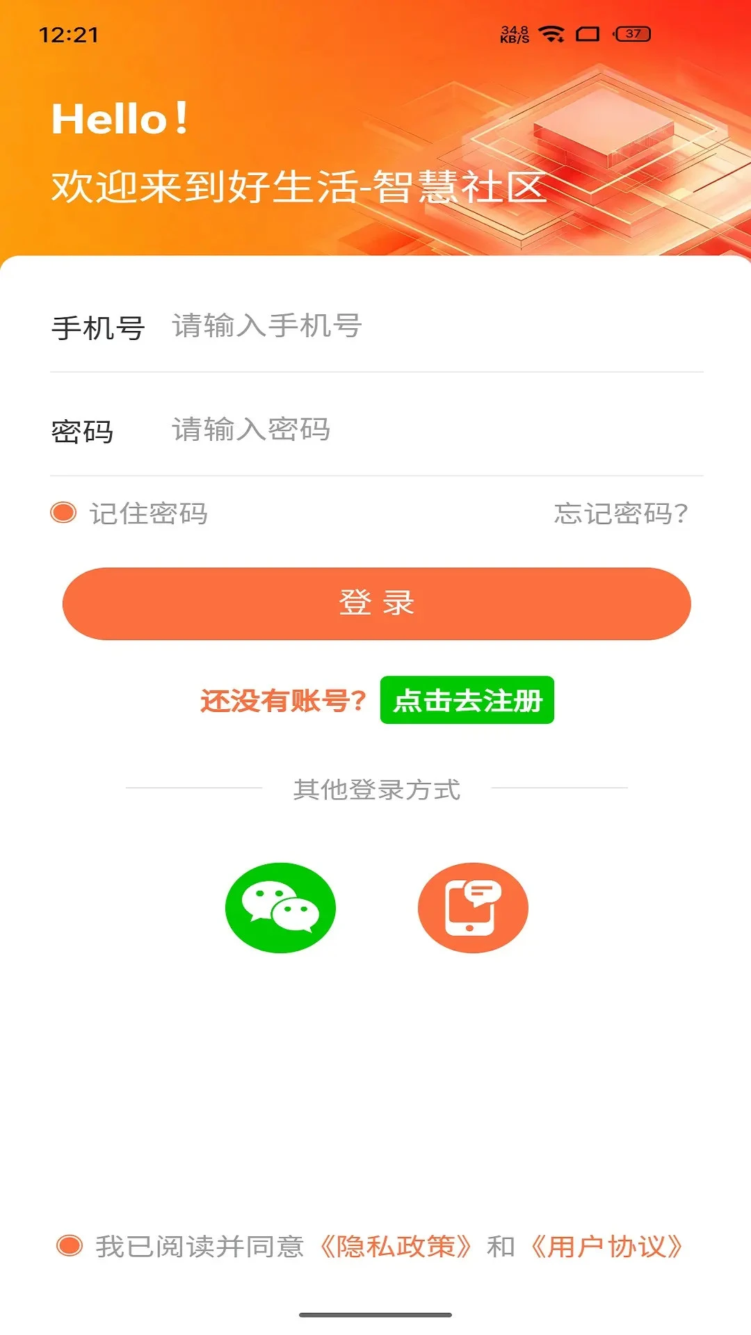 ������-һվʽ�����������ָ�Ͻ�ͼ0